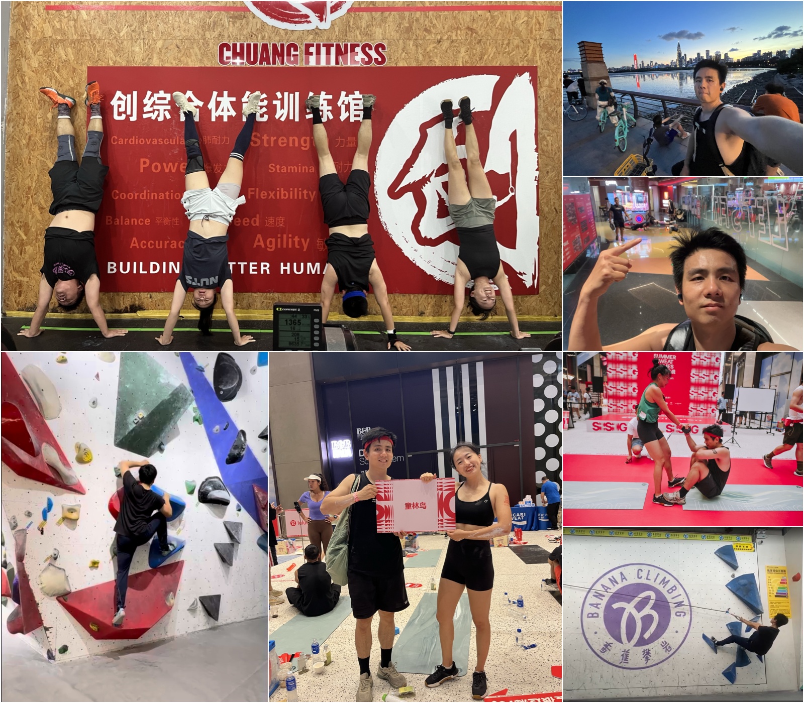 2024-exercise-mixed.jpg