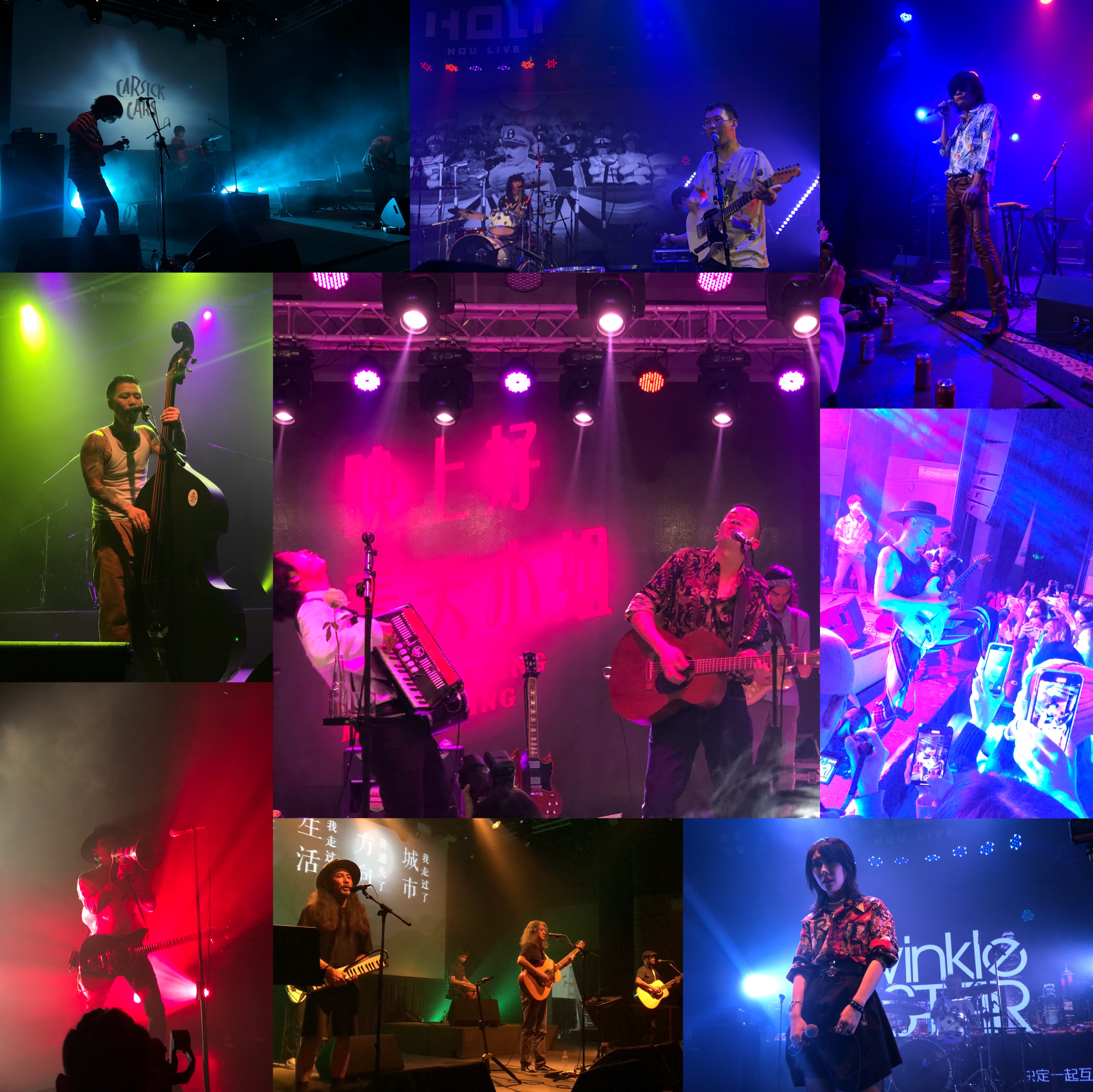 LiveHouse演出